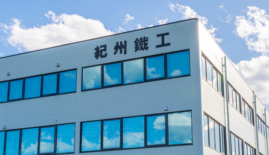 かわうそ 鉄緑会 立川右近（TACHIKAWA UKON） on X: 